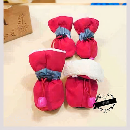 Dog shoes Teddy Puppy shoes toddler non-slip