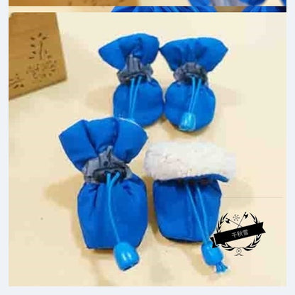 Dog shoes Teddy Puppy shoes toddler non-slip